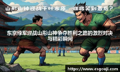 beat365·体育官网